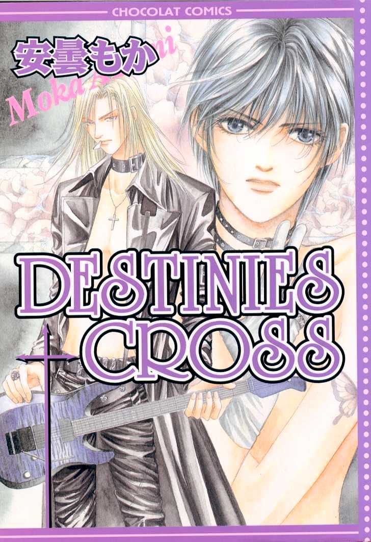 Destinies Cross - Vol.1 Chapter 1.1