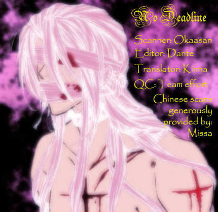 Destinies Cross - Vol.1 Chapter 1.1