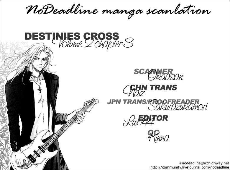 Destinies Cross - Vol.2 Chapter 7