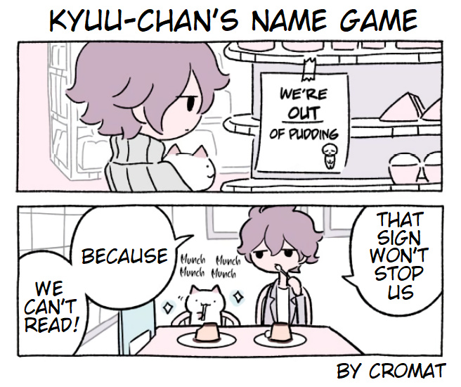 Hungry Cat Kyuu-Chan (Fan Comic) - Chapter 35: Kyuu-Chan's Name Game