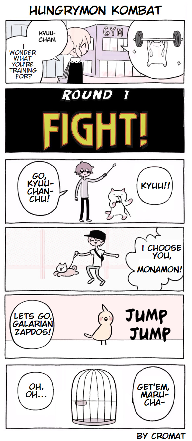 Hungry Cat Kyuu-Chan (Fan Comic) - Chapter 19: Hungrymon Kombat (1/3)