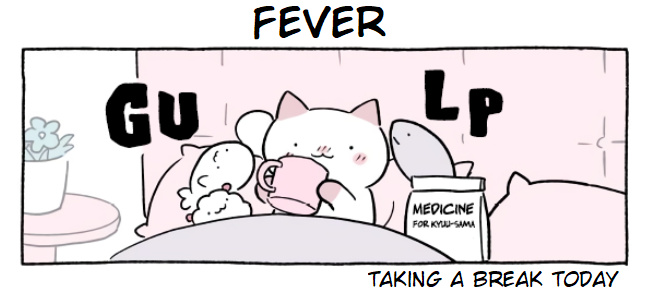 Hungry Cat Kyuu-Chan (Fan Comic) - Chapter 148.5: Fever