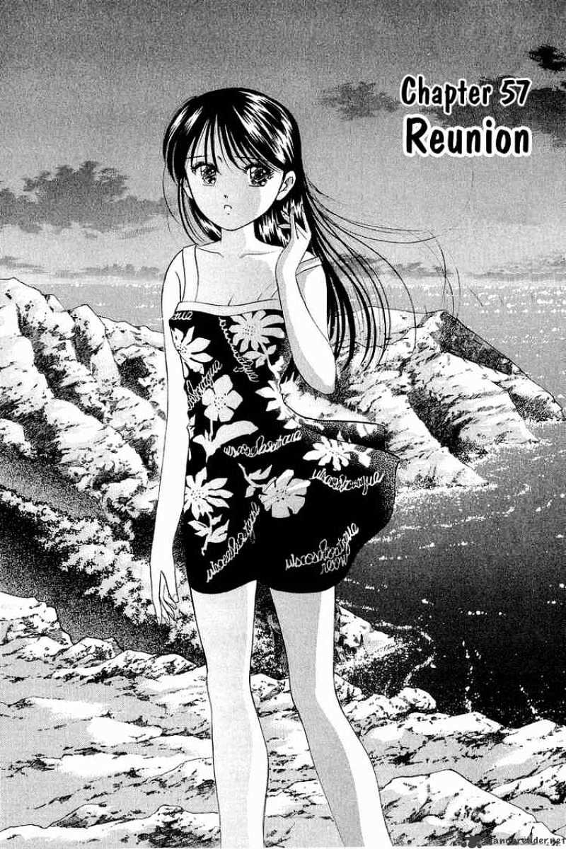 Yume De Aetara - Chapter 57 : Reunion