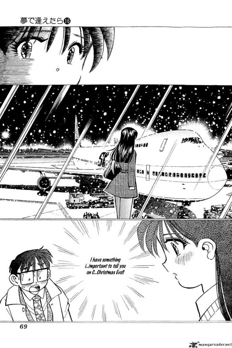 Yume De Aetara - Chapter 128 : Airport