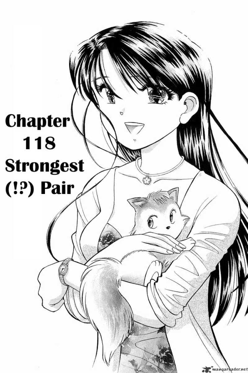 Yume De Aetara - Chapter 118 : Strongest Pair