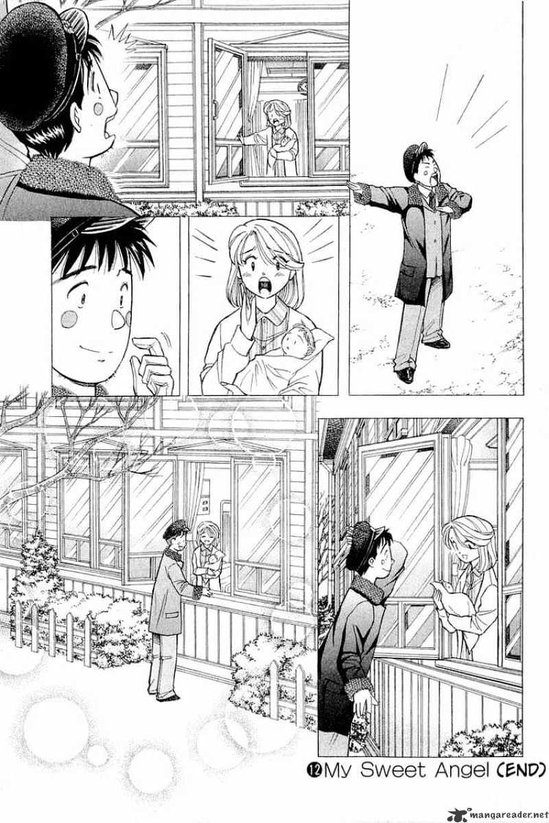 Yume De Aetara - Chapter 99 : One Monme Of Dream