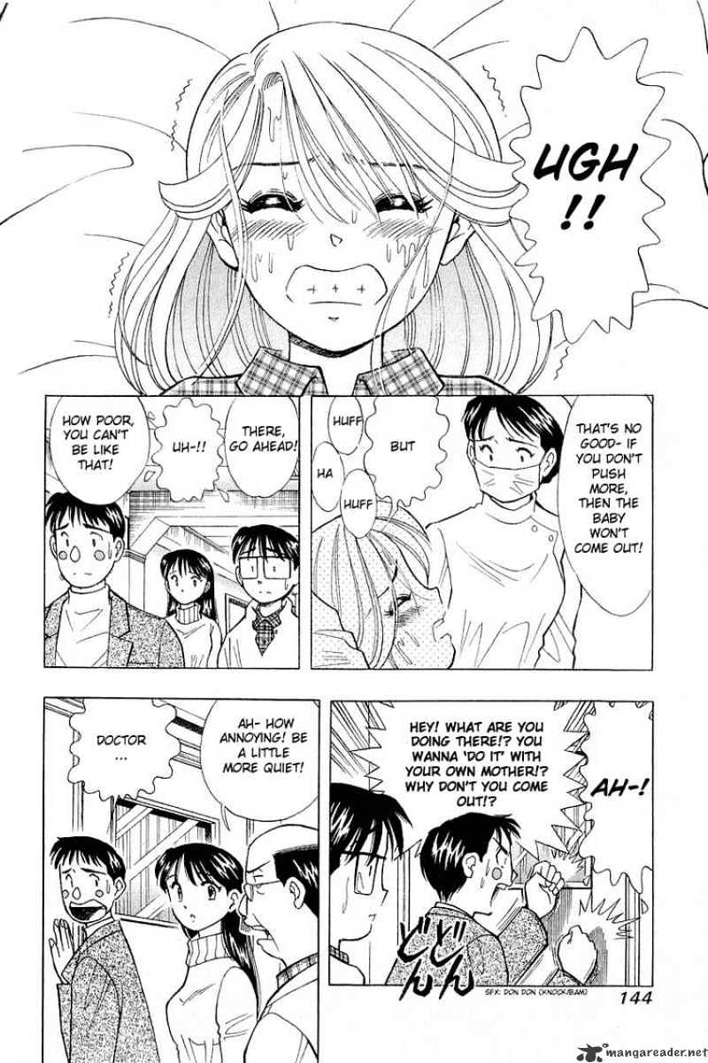 Yume De Aetara - Chapter 98 : My Sweet Angel 3