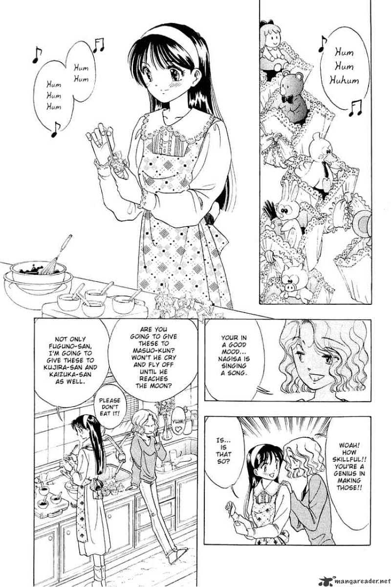 Yume De Aetara - Chapter 25 : St. Valentine's Day