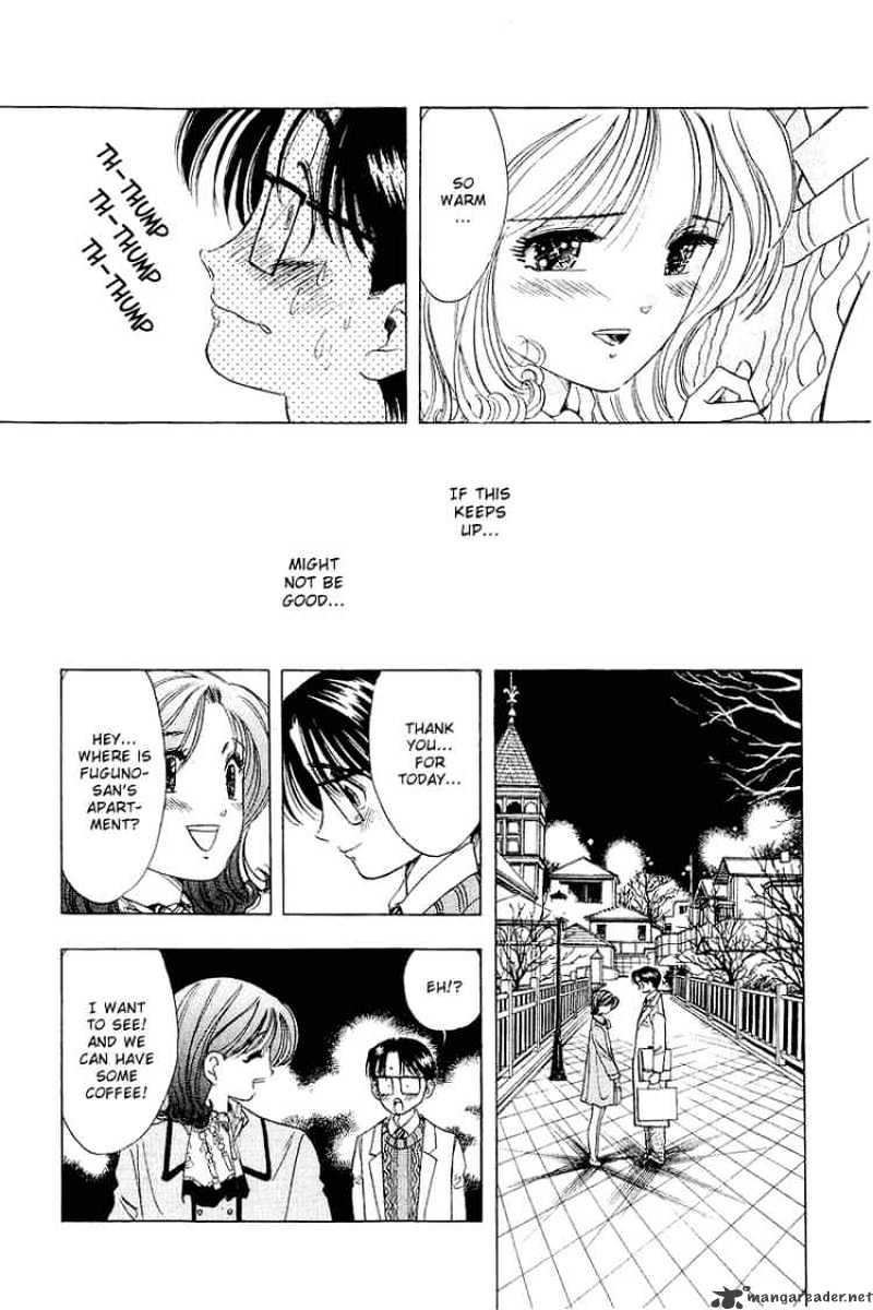 Yume De Aetara - Chapter 25 : St. Valentine's Day