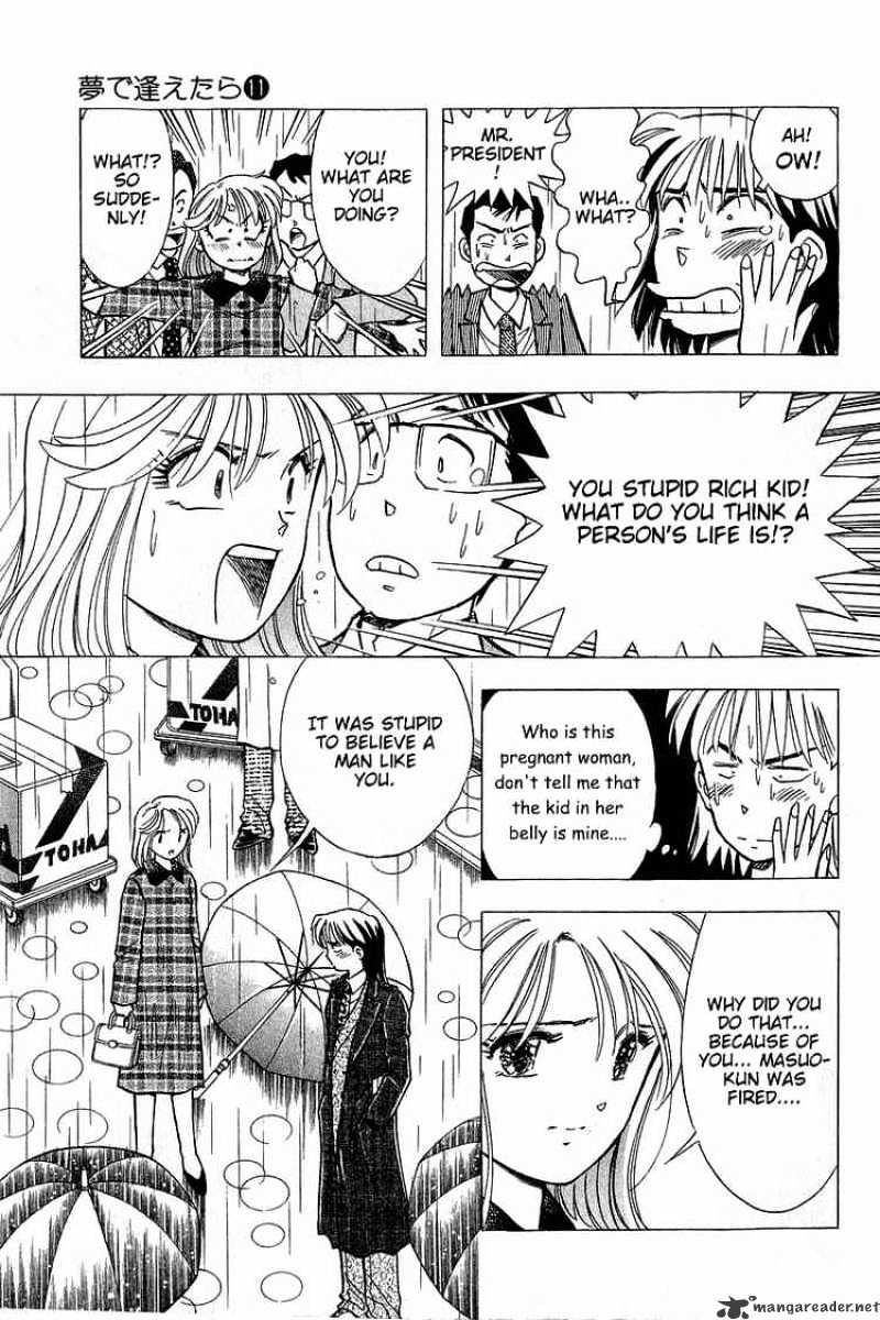 Yume De Aetara - Chapter 90 : He's Back