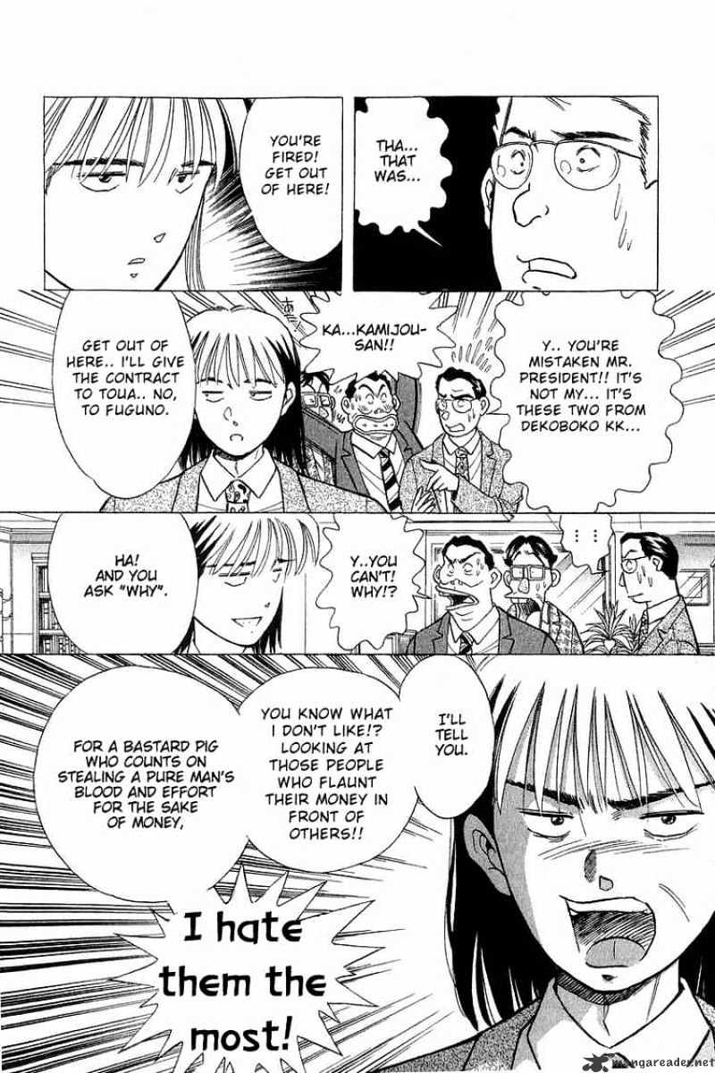 Yume De Aetara - Chapter 90 : He's Back