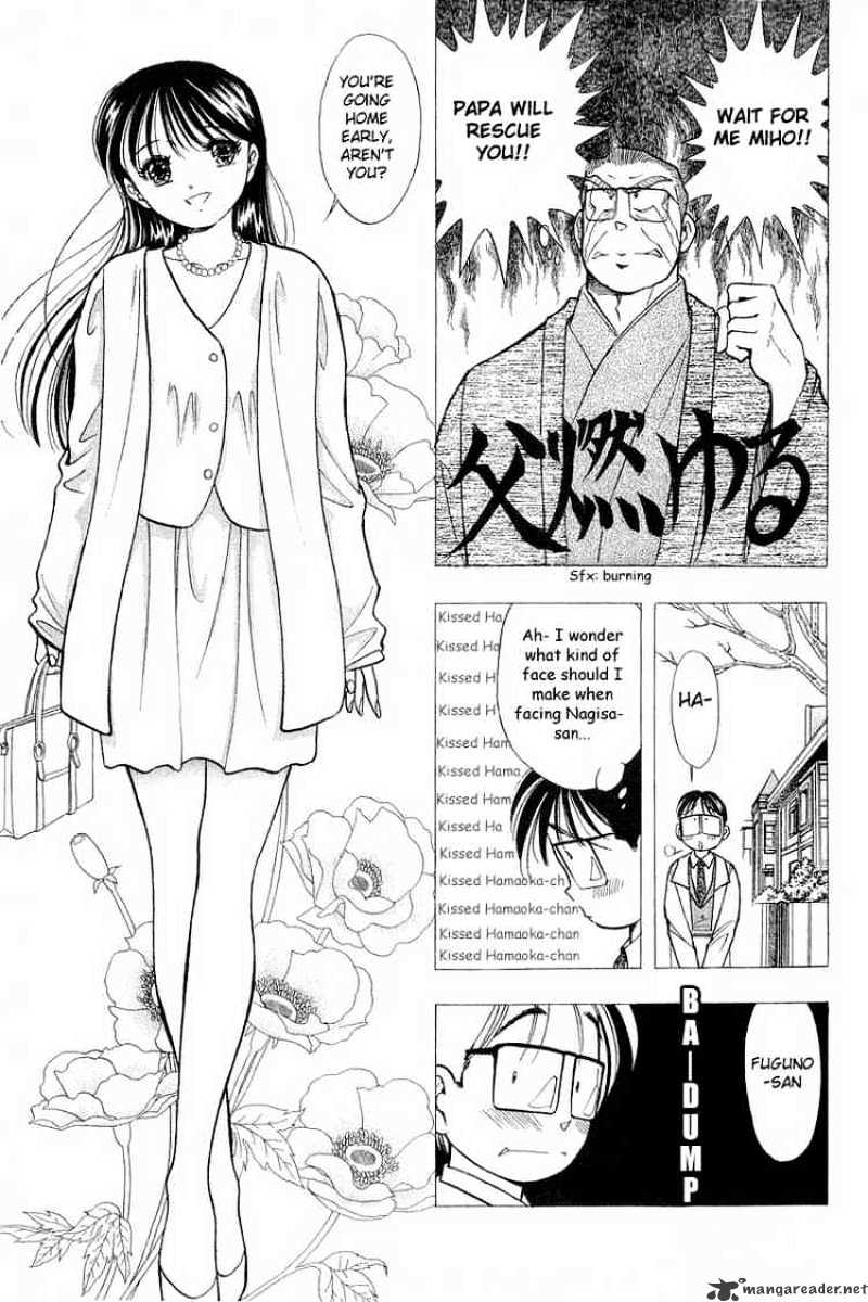 Yume De Aetara - Chapter 52 : Spring's Best