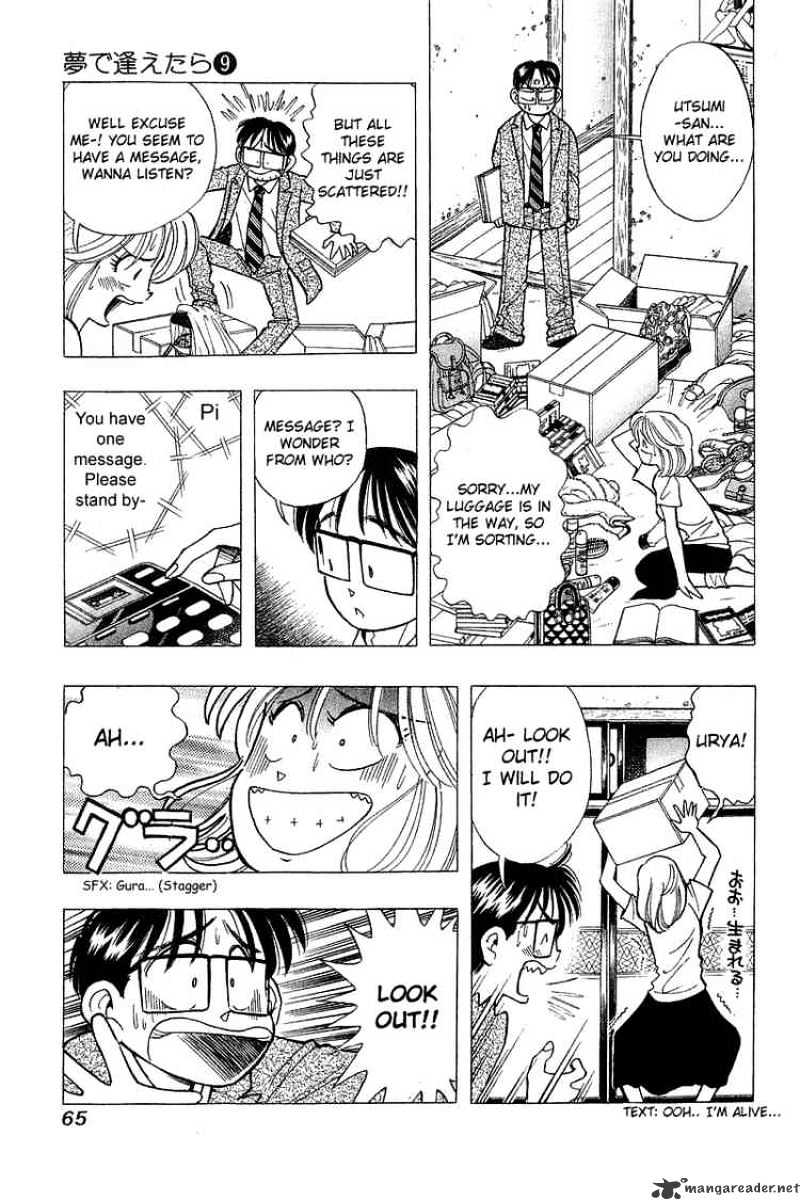 Yume De Aetara - Chapter 68 : Opened Window