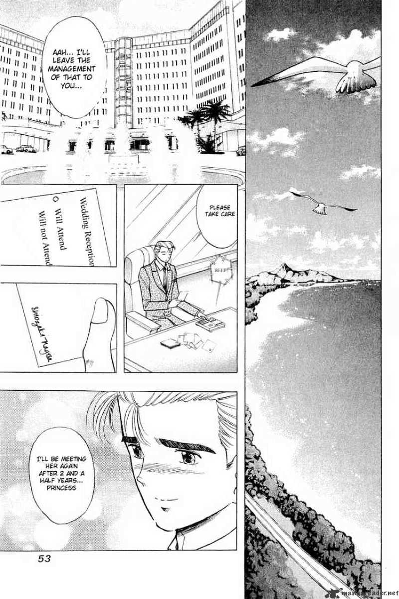 Yume De Aetara - Chapter 35 : Honeymoon Island