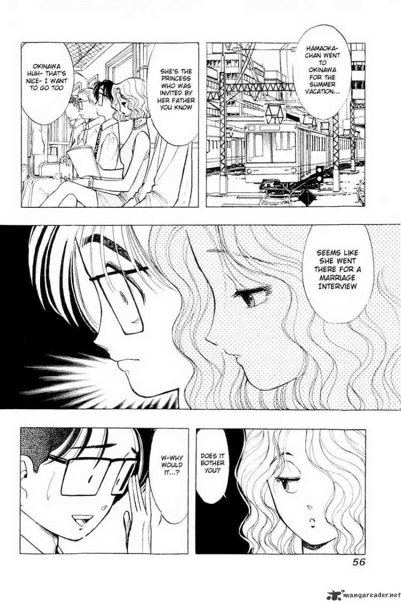 Yume De Aetara - Chapter 35 : Honeymoon Island