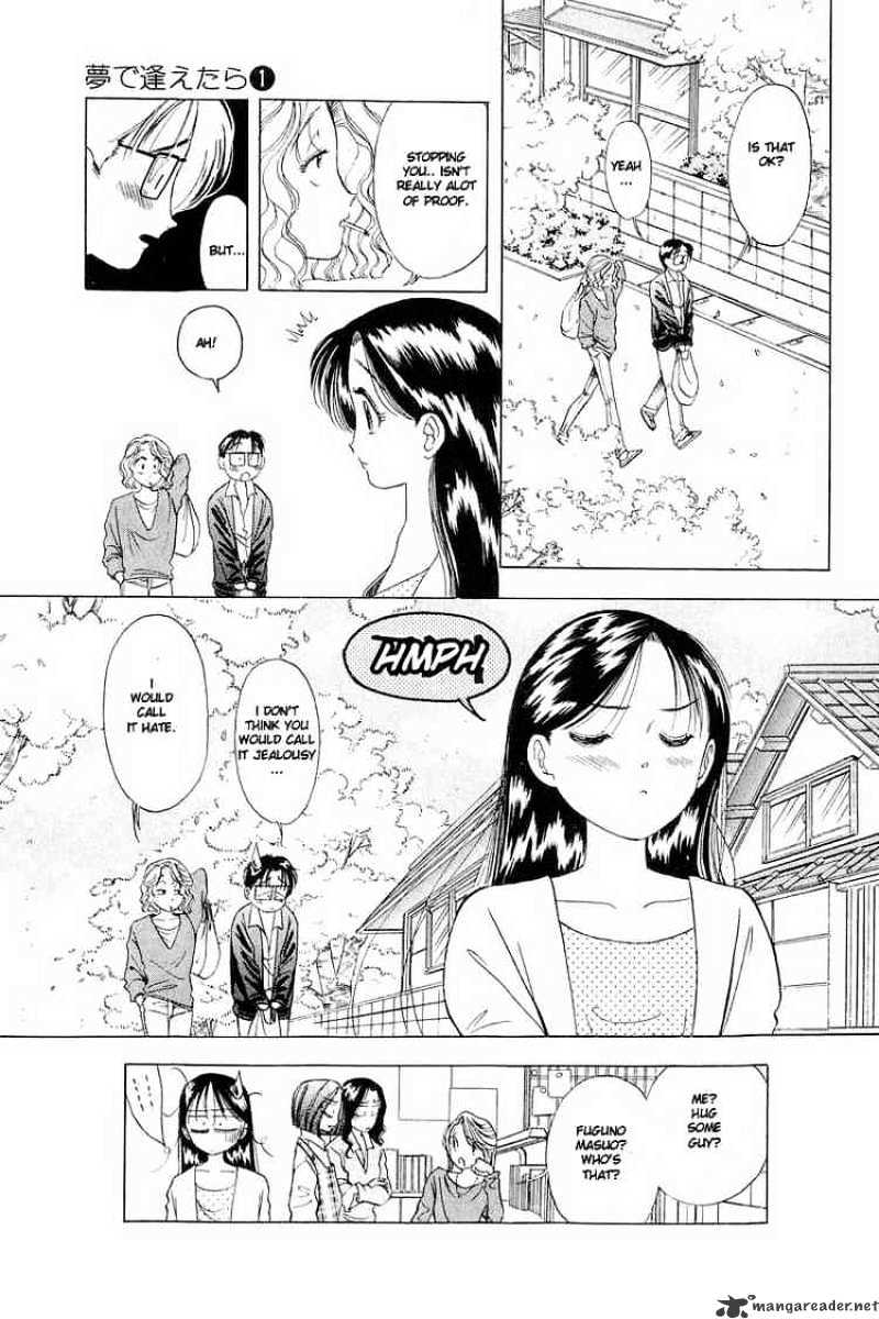 Yume De Aetara - Chapter 5 : Cherry Blossom