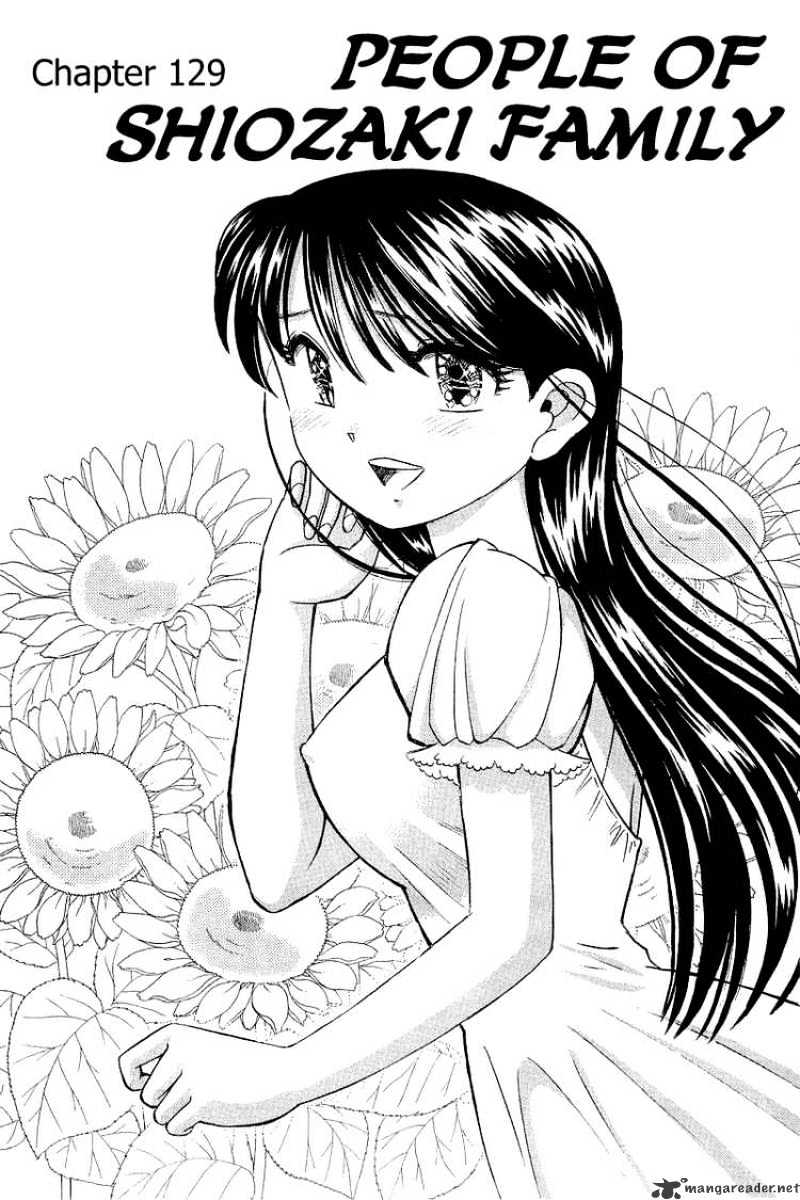 Yume De Aetara - Chapter 129 : People Of Shiozaki Family