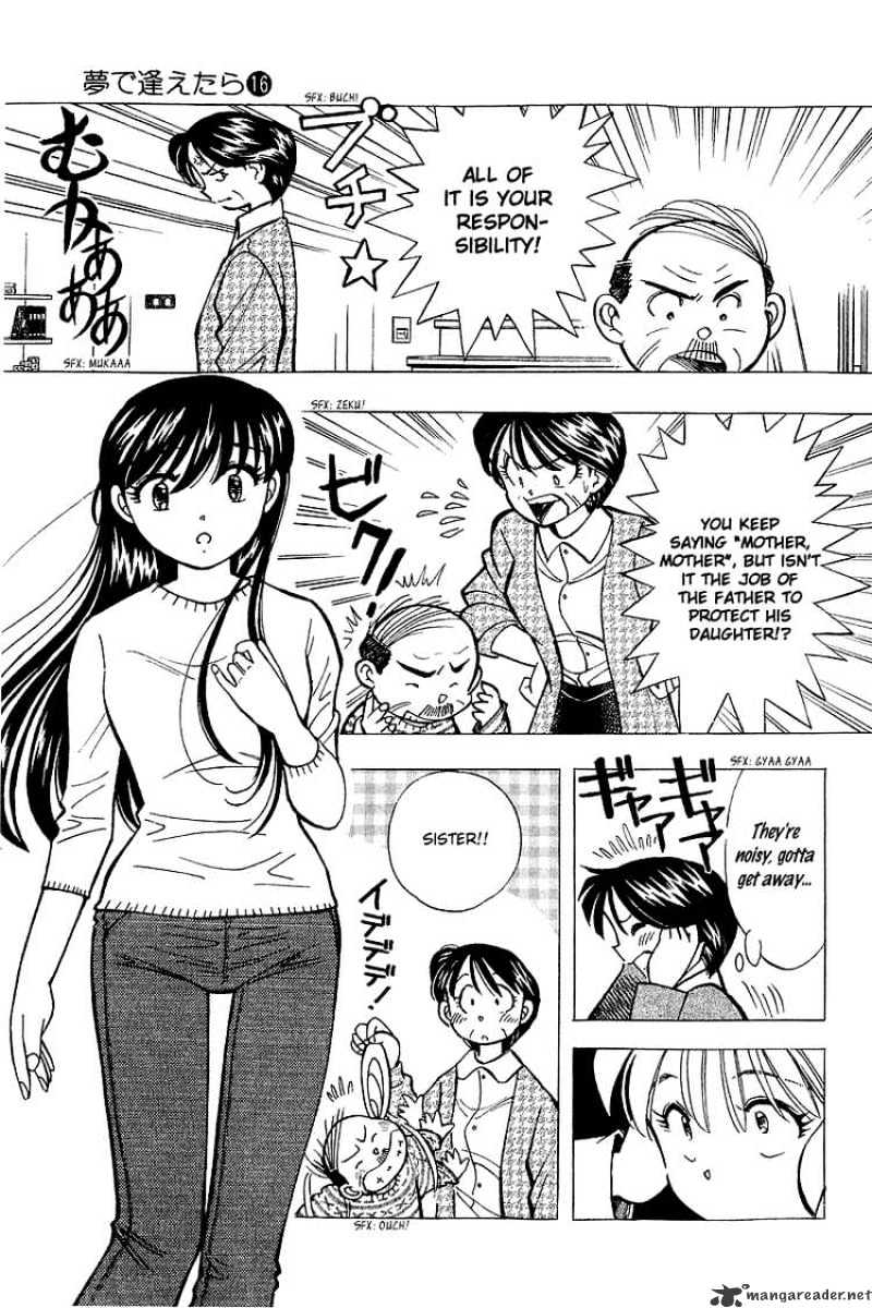 Yume De Aetara - Chapter 129 : People Of Shiozaki Family