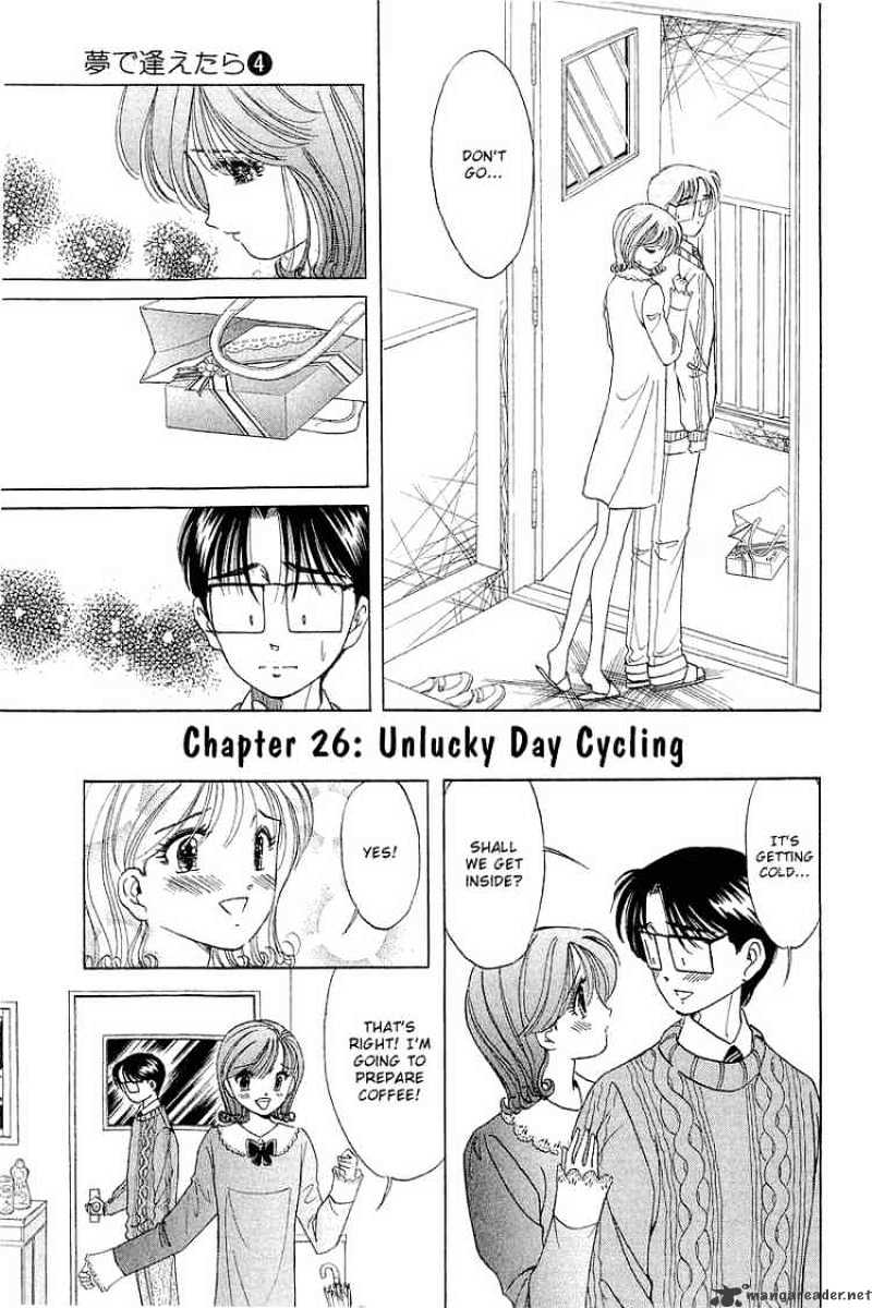 Yume De Aetara - Chapter 26 : Unlucky Day Cycling