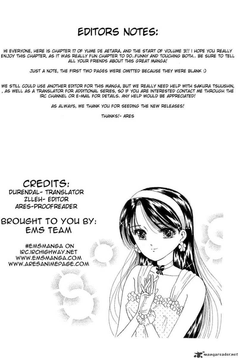 Yume De Aetara - Chapter 17 : The Sensei I Like