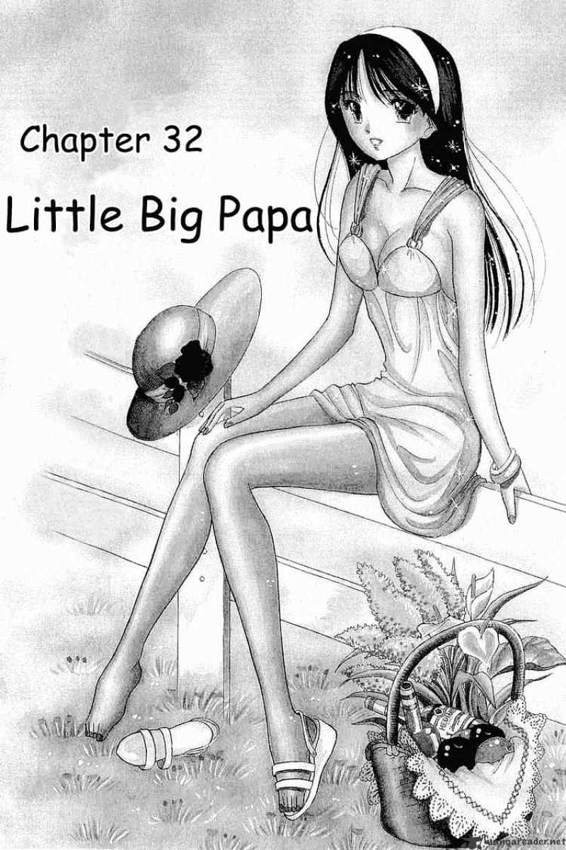 Yume De Aetara - Chapter 32 : Little Big Papa