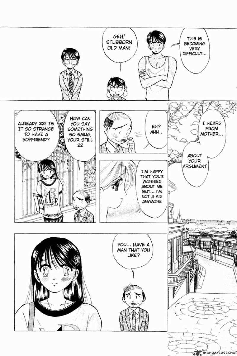 Yume De Aetara - Chapter 32 : Little Big Papa