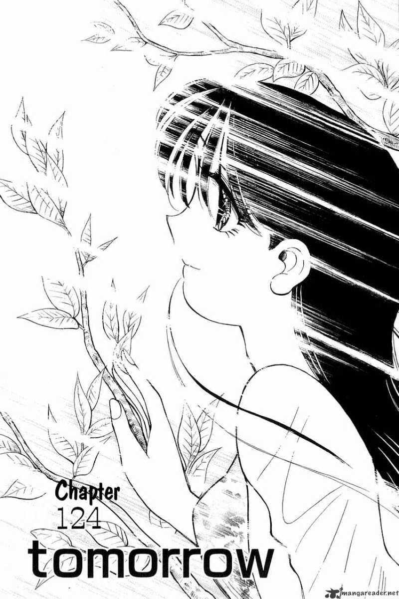 Yume De Aetara - Chapter 124 : Tomorrow