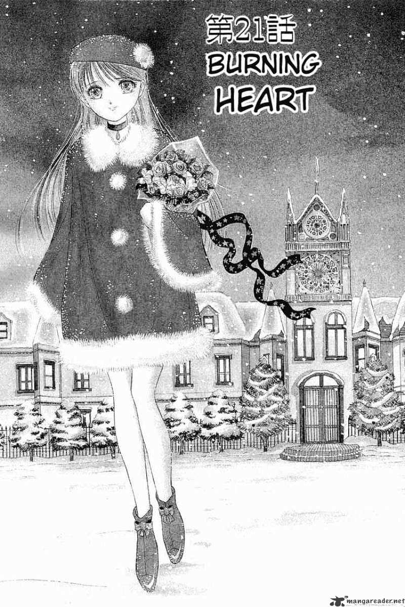 Yume De Aetara - Chapter 21 : Burning Heart