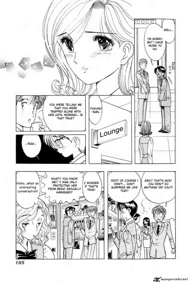 Yume De Aetara - Chapter 8 : Oh Yeah