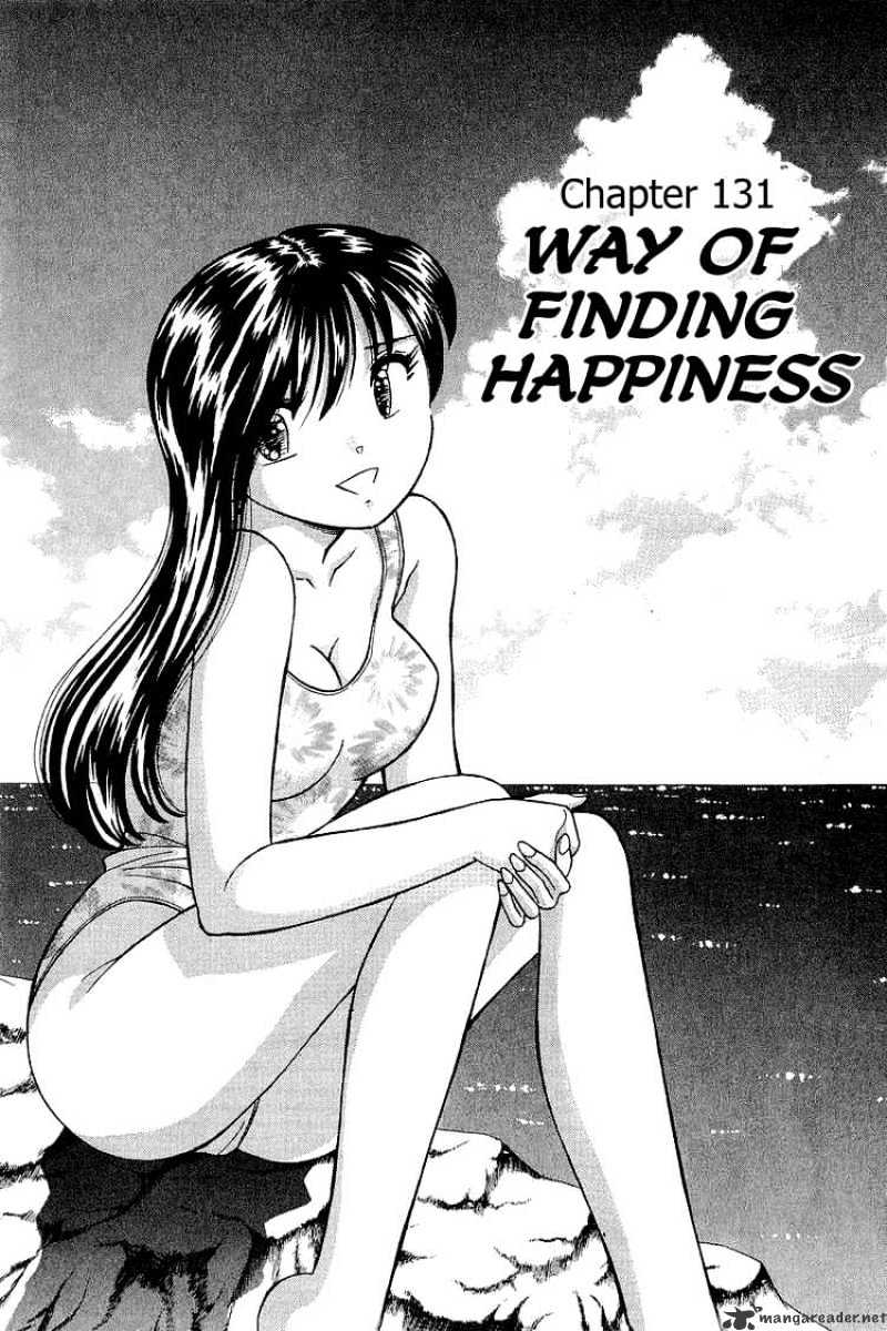 Yume De Aetara - Chapter 131 : Way Of Finding Happiness