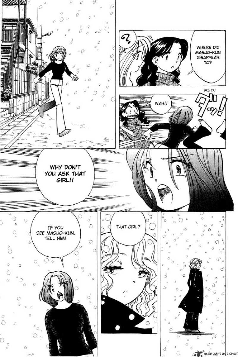 Yume De Aetara - Chapter 131 : Way Of Finding Happiness