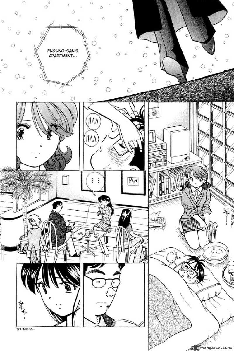 Yume De Aetara - Chapter 131 : Way Of Finding Happiness