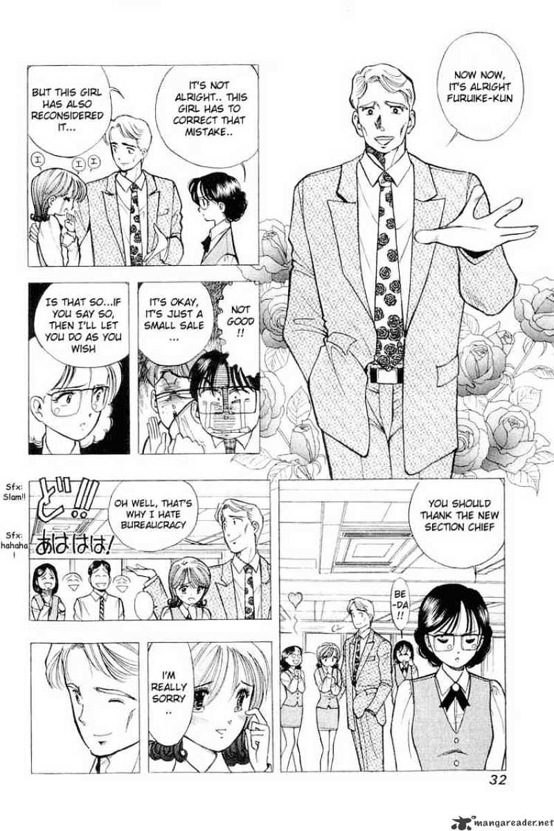 Yume De Aetara - Chapter 34 : The Bureau