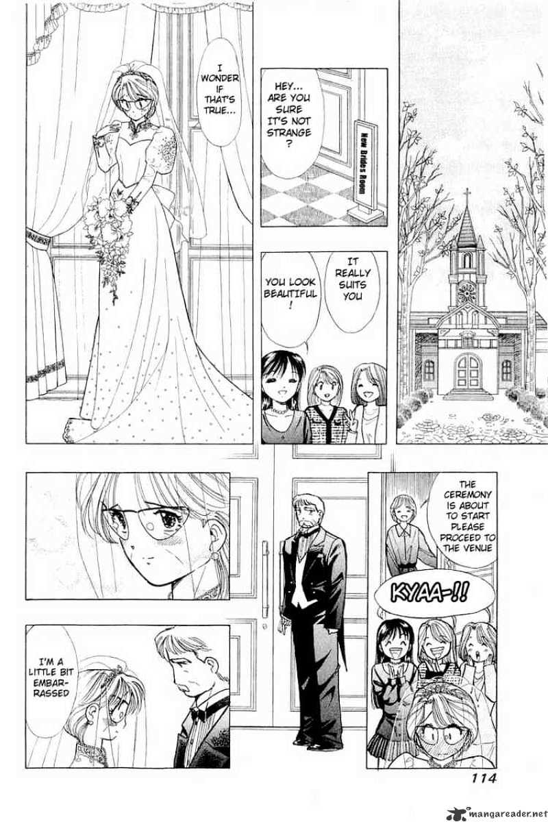 Yume De Aetara - Chapter 45 : Setting Sun Part 3