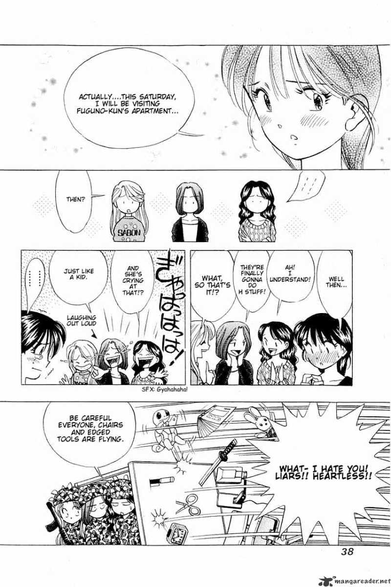 Yume De Aetara - Chapter 101 : Great Special Love Training