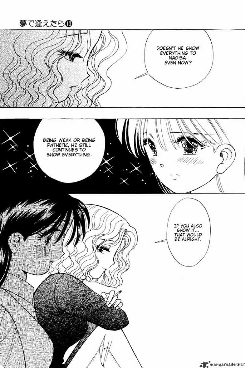 Yume De Aetara - Chapter 101 : Great Special Love Training