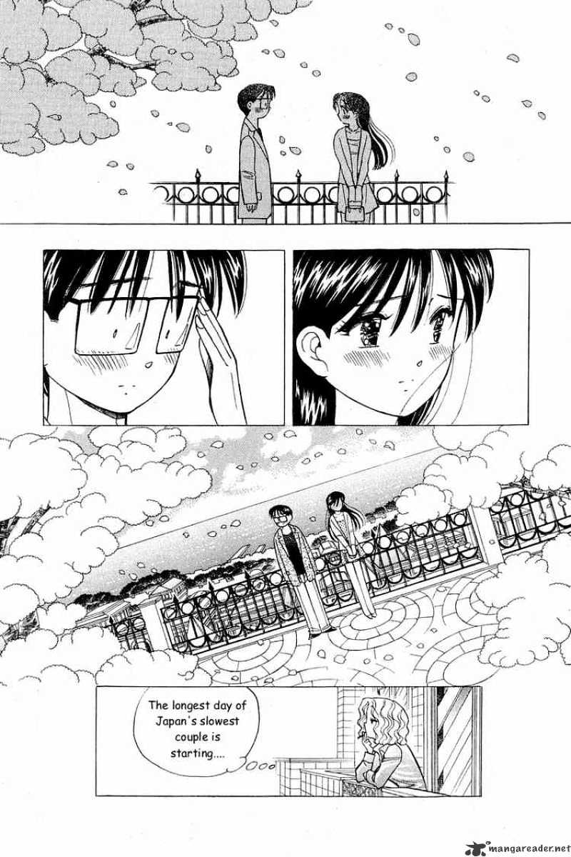 Yume De Aetara - Chapter 101 : Great Special Love Training