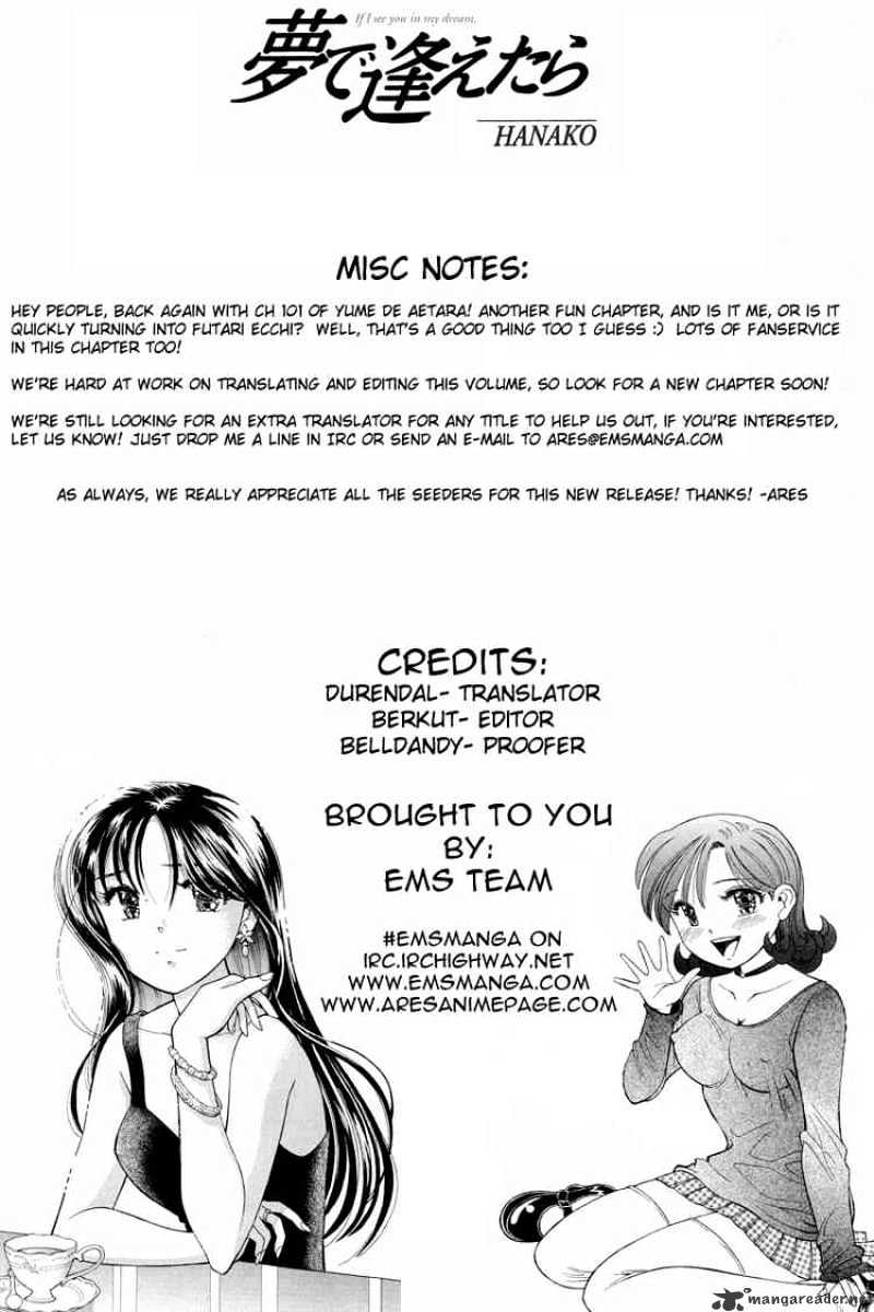 Yume De Aetara - Chapter 101 : Great Special Love Training