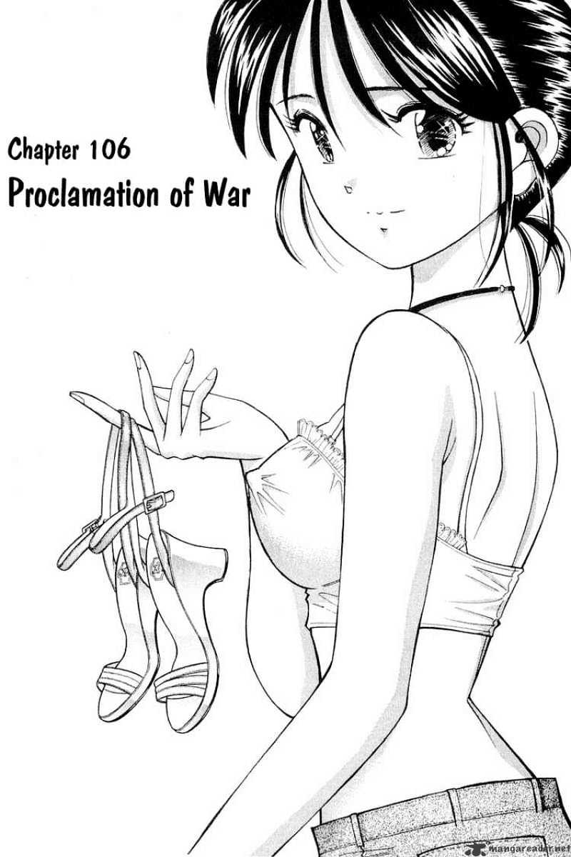 Yume De Aetara - Chapter 106 : Proclamation Of War