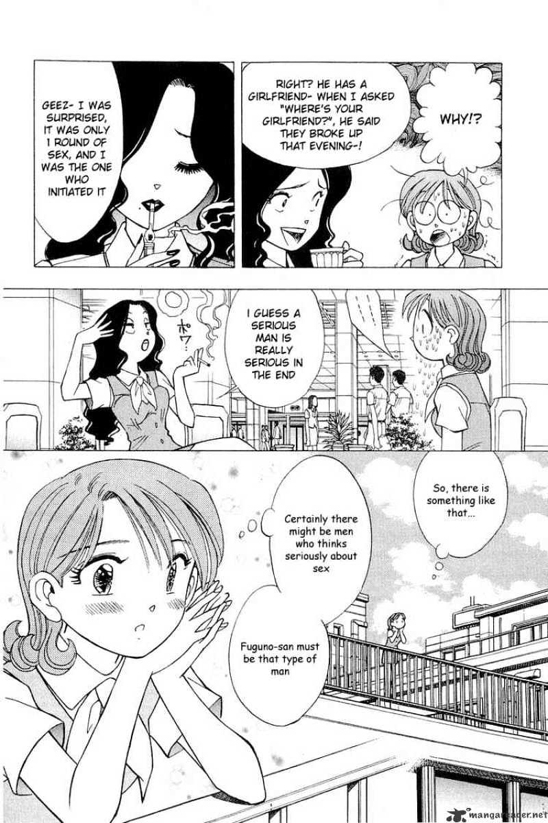 Yume De Aetara - Chapter 106 : Proclamation Of War