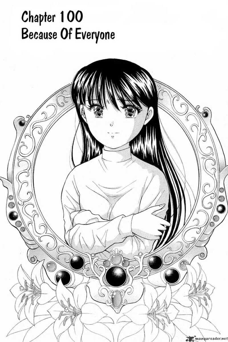 Yume De Aetara - Chapter 100 : Because Of Everyone