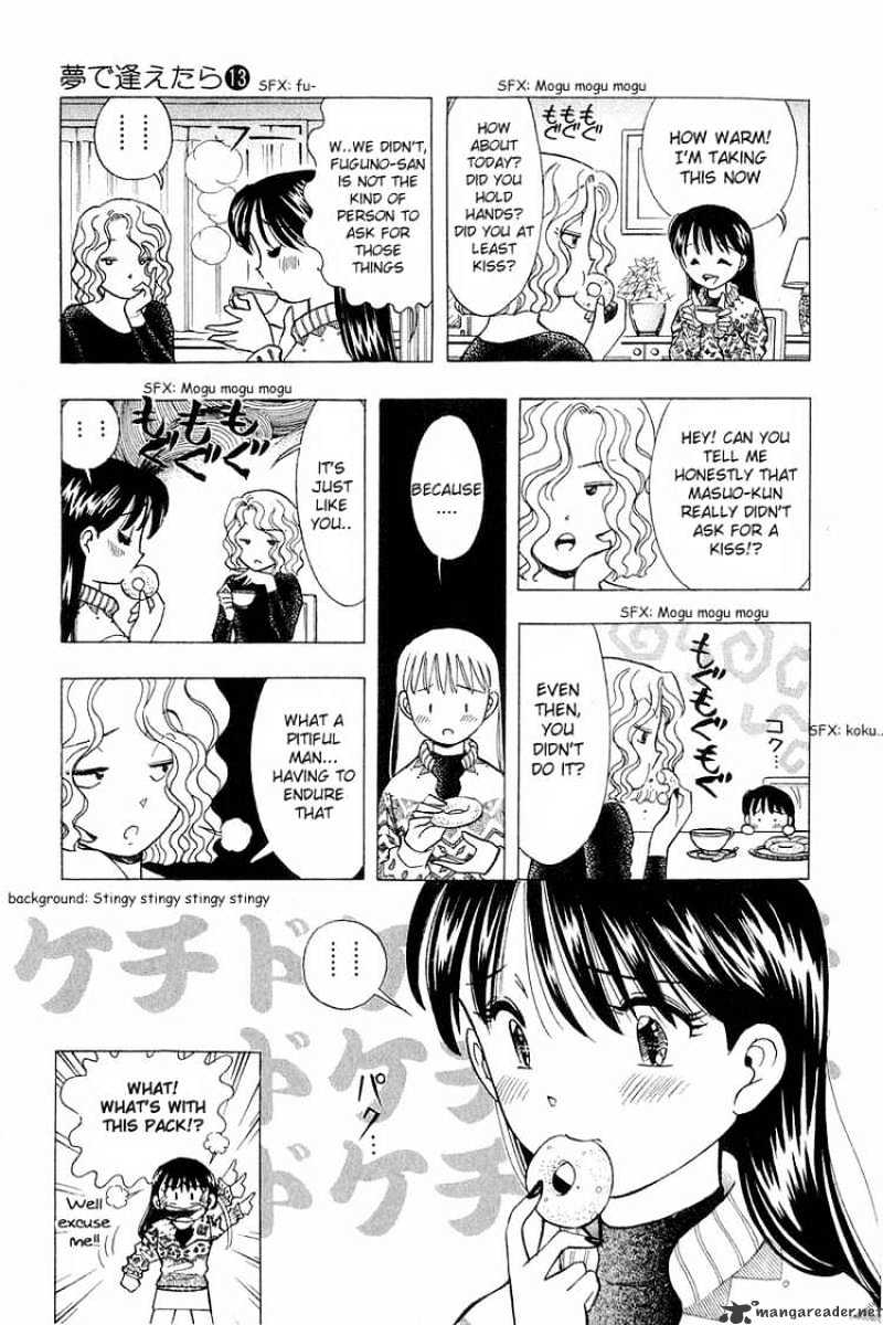 Yume De Aetara - Chapter 100 : Because Of Everyone