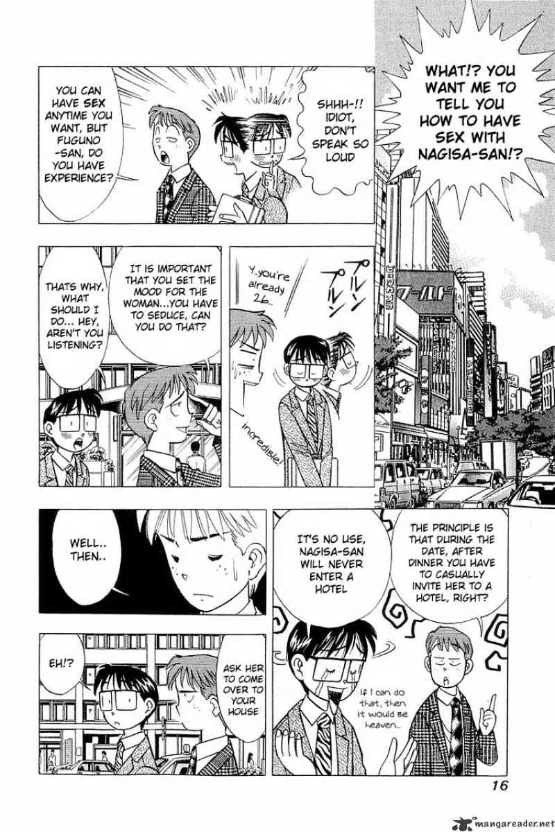 Yume De Aetara - Chapter 100 : Because Of Everyone