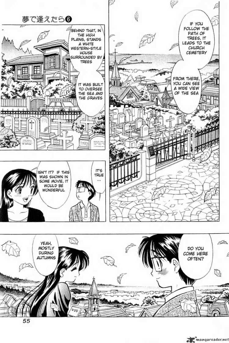 Yume De Aetara - Chapter 43 : Setting Sun Part 1