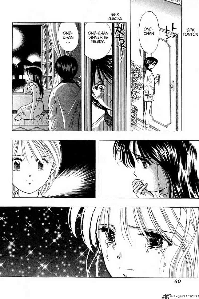 Yume De Aetara - Chapter 76 : Reason For Tears