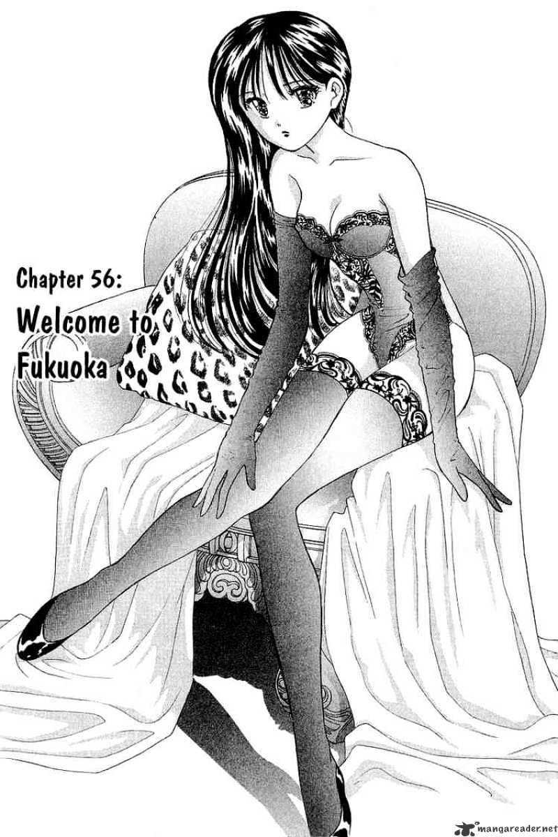 Yume De Aetara - Chapter 56 : Welcome To Fukuoka