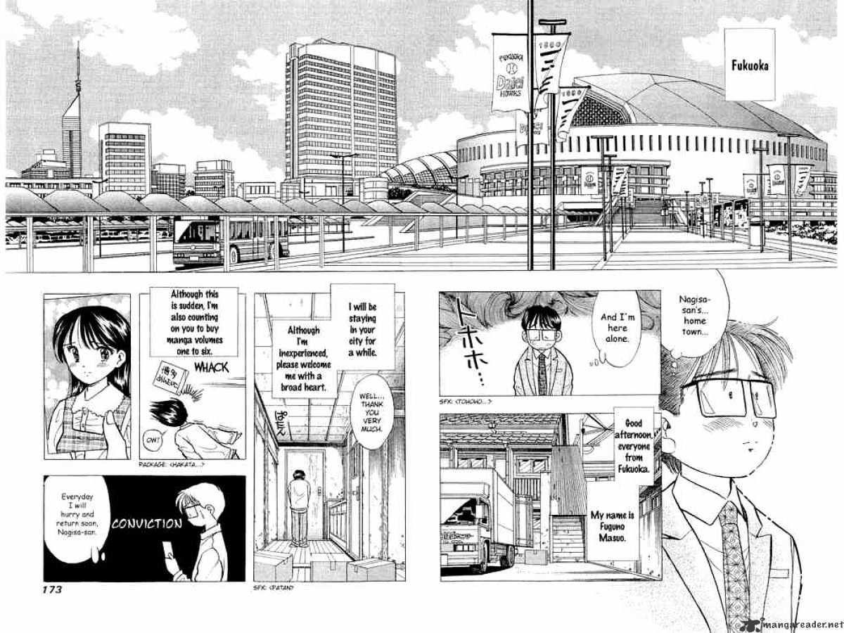 Yume De Aetara - Chapter 56 : Welcome To Fukuoka