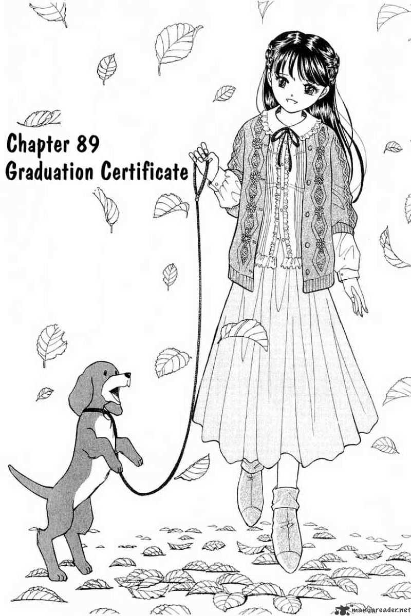 Yume De Aetara - Chapter 89 : Graduation Certificate