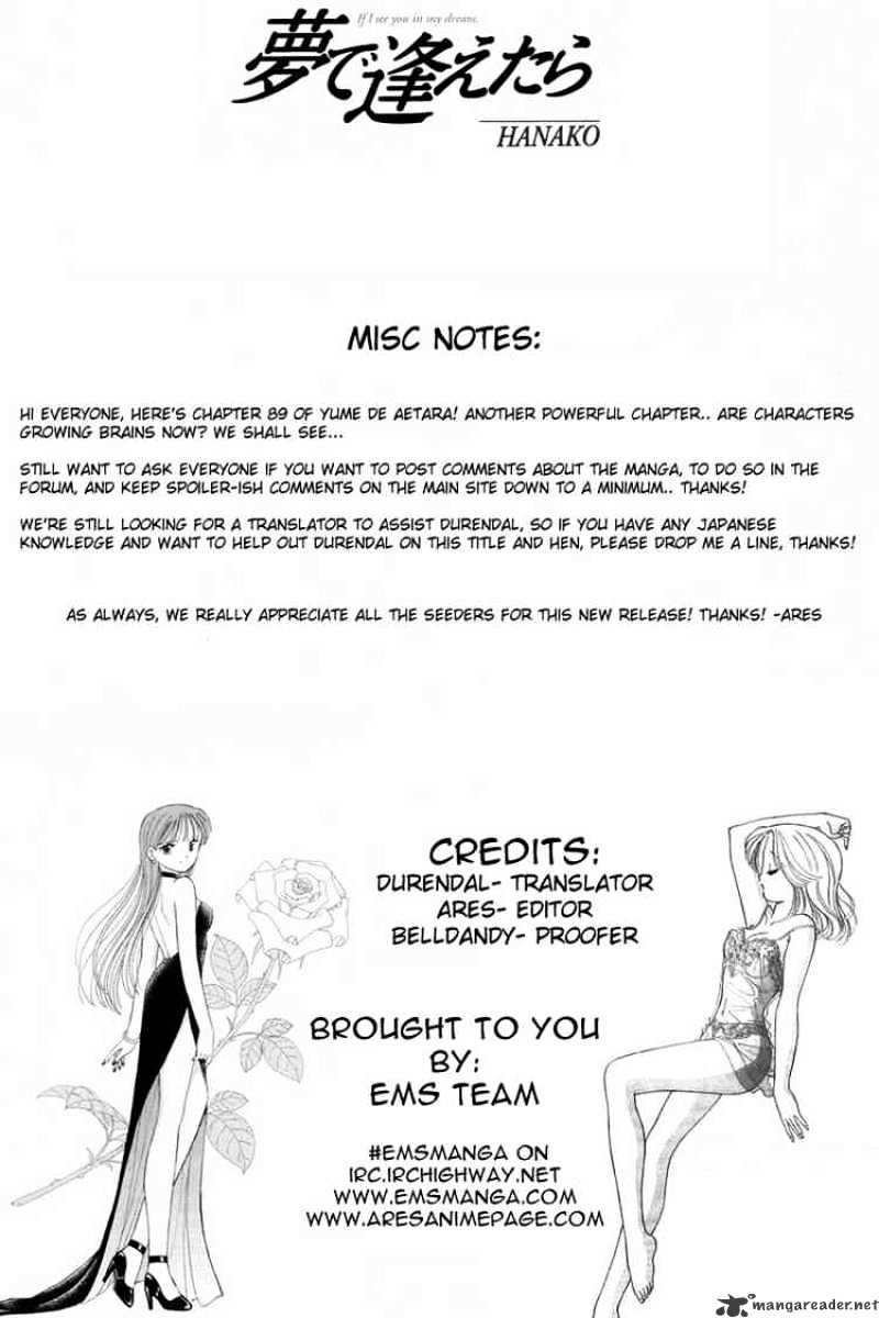 Yume De Aetara - Chapter 89 : Graduation Certificate