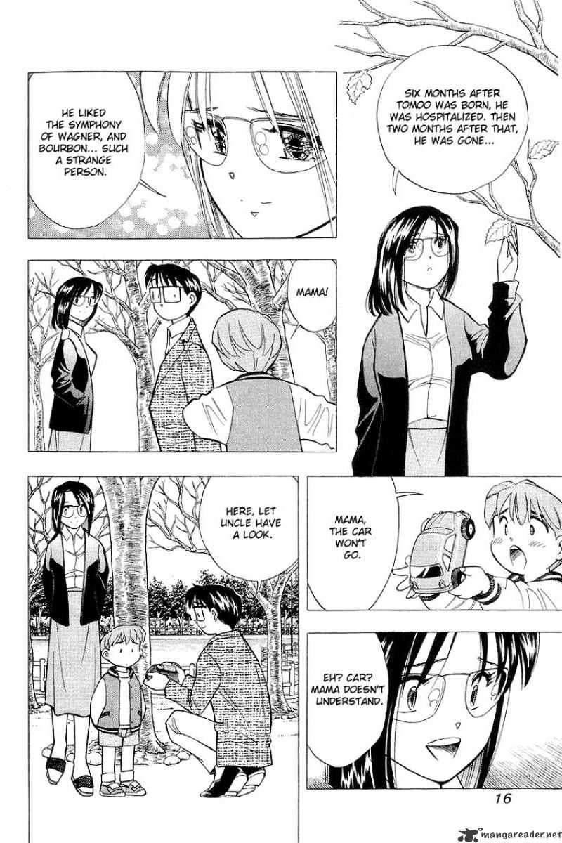 Yume De Aetara - Chapter 117 : Single Mother